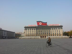 Impression von der Nordkorea-Reise der Deutsch-Koreanischen Parlamentariergruppe